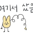한복자엉터리김밥구평점 네이버블로그