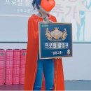 뻔뻔한운동핫점핑