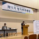 529 게임즈 인벤