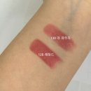478 | 샤넬 2026 루쥬 코코 립스틱 130 라 파우자 128 레장드 &amp; 한정 루쥬 알뤼르 벨벳 478 랑꽁뜨레 후기