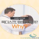 한양마취통증의학과의원 이미지