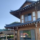 운악채한옥마을17 네이버블로그