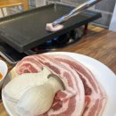 돈앤돈 | [평택/안중] 삼겹살 맛집 집밥 느낌 가득한 고기 한 상 - 돈앤돈