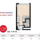 SK허브공인중개사사무소 이미지