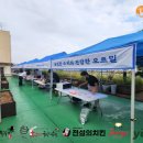 주식회사 월드 이미지