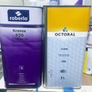 대산자동차공업사 앞 이미지