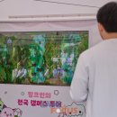 구로-현장-구로-505 이미지