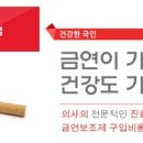 연세바른이치과 이미지