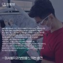 기쁨큰치과의원 이미지