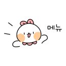 형제물닭갈비 이미지