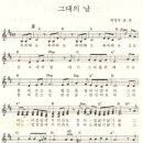 노래마을 이미지