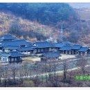 농암종택