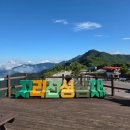 노고단-1 | 지리산 노고단 등산코스,성삼재 휴게소에서 5살 아이와 다녀온 후기