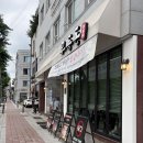 고기대장92 | 광주 고깃집 맛집 무등돈 단체예약가능