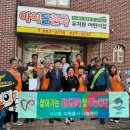 천국자원 이미지