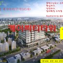 락게임장 이미지