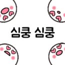 이룸공부방 네이버블로그