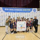 순천왕지초등학교 이미지