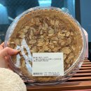 (주)부방유통이마트안양점 | 이마트 피자 메뉴 블랑제리 베이커리 종류와 치즈케이크 솔직후기