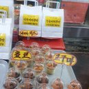 더리터화원점 이미지