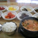 소담한약국 이미지