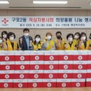 구포2동-9 이미지