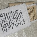 팜유어마인드