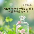 대림1경로당 이미지