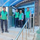 독정 경로당 이미지