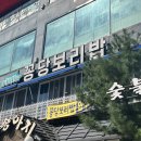 풍동 애니골 입구 정류장 이미지