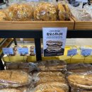 SK에너지(주)맘모스주유소 | 빵지순례 필수코스 '쟝블랑제리 낙성대본점' 맘모스빵 나오는 시간 단팥빵 가격 빵투어 리스트 추천!!