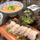 제주를맛보다