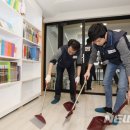 해피스쿨지역아동센터 이미지