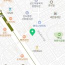 아이스크림할인점와와상도점 - 동작구 국사봉10길 4 | 아이스크림할인점와와상도점