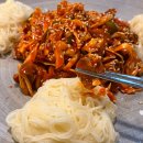 바로커치킨양념통닭