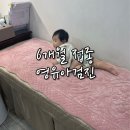 미즈프라자