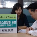 신영플러스 - 강서구 명지오션시티9로 45 | 신영플러스