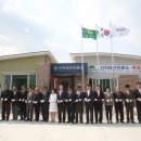 덕곡보건진료소 이미지