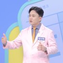 휘림한방병원 이미지