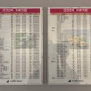 광진문화예술회관 이미지