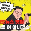 어썸에이전시 이미지
