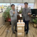 힐링주 이미지