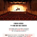 대관빌딩 Daum카페