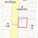 엘림비뇨기과의원 티스토리