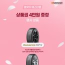 티스테이션군포역점