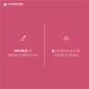 정담한의원 이미지