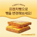 이삭만리시장점 티스토리
