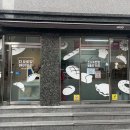 샤르망베이커리 이미지