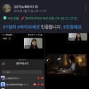 Chat GPT 활용하기 | 스파르타코딩클럽 Chat GPT 300% 활용하기 솔직후기