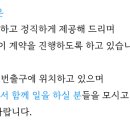 오션부동산중개 이미지